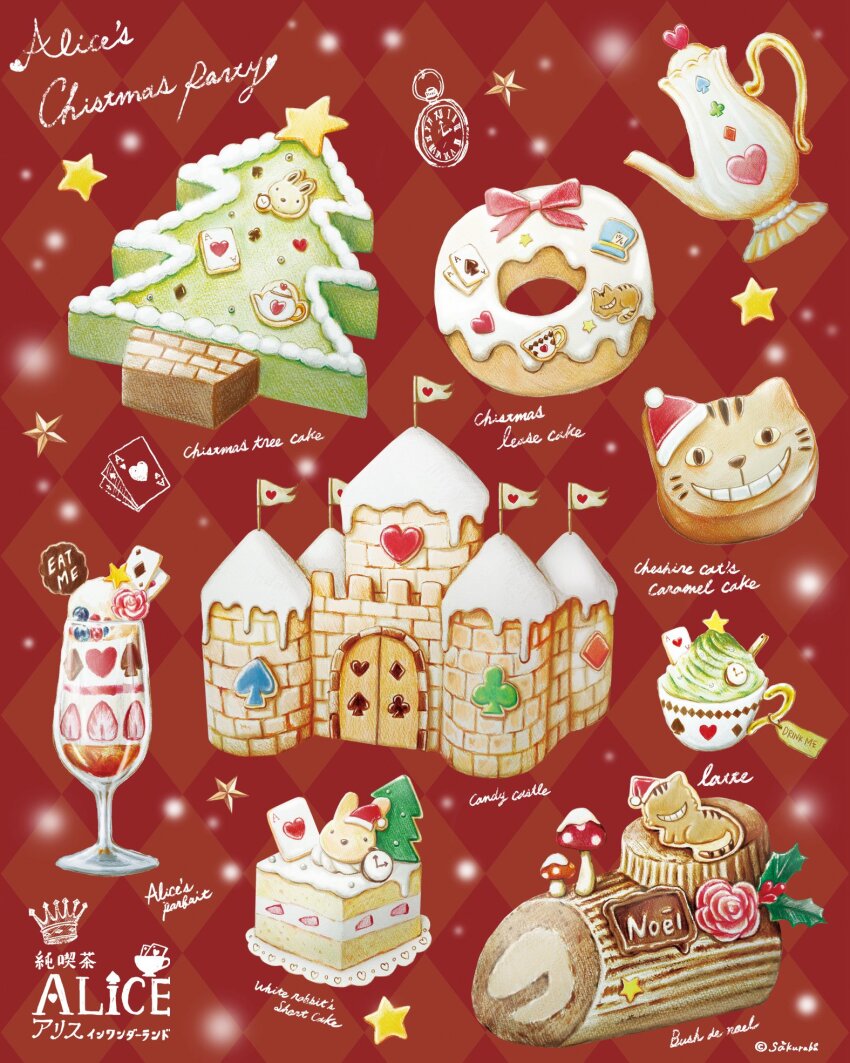 cake cake_slice cappuccino christmas cup food food_focus fruit gingerbread_house highres icing no_humans original parfait saku_sakuraba16 strawberry strawberry_slice yule_log_(cake)