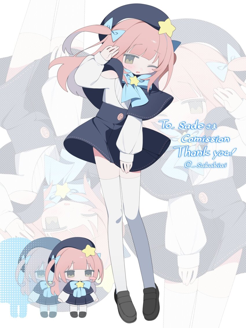 1girl black_shoes blue_bow blue_bowtie bow bowtie capelet chibi clothing_cutout commission commissioner_name full_body grey_capelet grey_hat grey_skirt hair_bow hand_up hat hat_ornament high-waist_skirt highres loafers long_hair long_sleeves looking_at_viewer miniskirt multiple_views one_eye_closed original pink_hair sakakiai shirt shoes shoulder_cutout skirt standing star_(symbol) star_hat_ornament thighhighs two_side_up white_shirt white_thighhighs