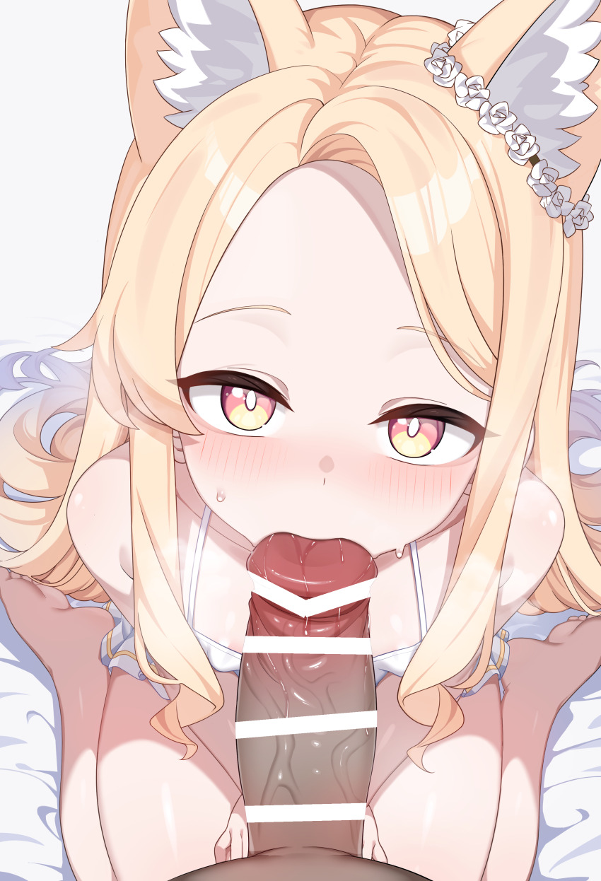 1boy 1girl absurdres animal_ears areola_slip bar_censor blonde_hair blue_archive censored covered_erect_nipples ear_ornament fellatio fox_ears highres loli long_hair looking_at_viewer looking_up navel nude oral parted_bangs penis pov seia_(blue_archive) sitting small_rabbit solo thighs