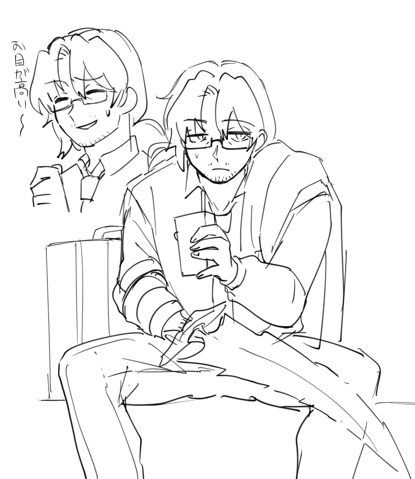 1boy absurdres arthropod_limbs beard_stubble casual closed_eyes collared_shirt drink_carton drinking_straw expressionless facial_hair forced_smile formal_clothes glasses gregor_(project_moon) greyscale hair_between_eyes hair_intakes half-closed_eyes highres holding holding_juice_box jacket jacket_over_swimsuit jitome juice_box kikkoinu limbus_company lineart long_hair low_ponytail male_focus monochrome multiple_views necktie pants parted_bangs parted_lips photoshop_(medium) ponytail project_moon raised_eyebrow sanpaku semi-rimless_eyewear shirt simple_background sitting sketch sleeves_rolled_up smile solo stubble suit suitcase sweatdrop swimsuit under-rim_eyewear unworn_jacket vest white_background