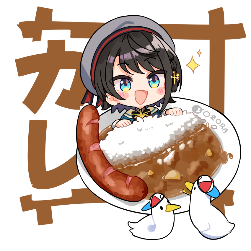 1girl :d absurdres animal backwards_hat baseball_cap beret bird black_bow black_hair blue_eyes blue_jacket blush_stickers bow braid chibi commentary_request curry curry_rice duck food grey_hat hat highres hololive in_food jacket kutata looking_at_viewer mini_person minigirl oozora_subaru oozora_subaru_(suspenders) open_mouth plate rice sausage smile sparkle striped_bow subaru_duck text_background translated virtual_youtuber white_background
