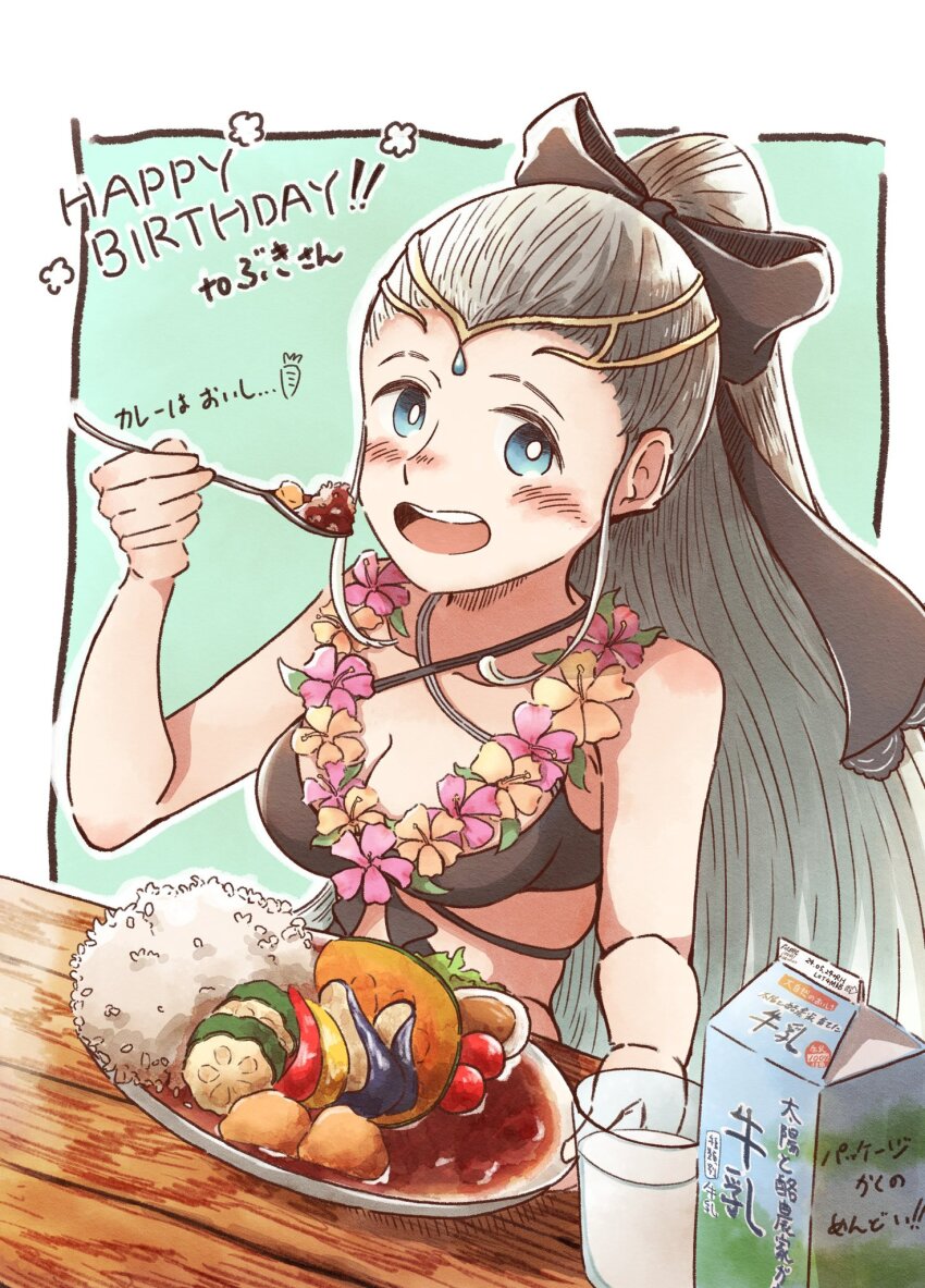 1girl bare_shoulders bikini black_bikini black_bow blue_eyes bow breasts drink_carton eir_(fire_emblem) eir_(summer)_(fire_emblem) fire_emblem fire_emblem_heroes grey_hair hair_bow happy_birthday high_ponytail highres holding holding_spoon medium_breasts milk_carton nintendo official_alternate_costume open_mouth ponytail rice solo spoon swimsuit teeth tyun_nonokaze upper_teeth_only