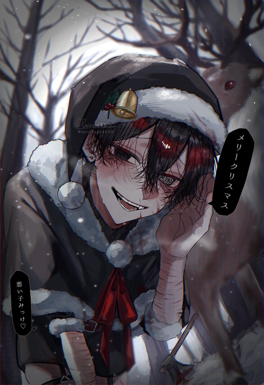 1boy @_@ aegyo_sal bare_tree bell black_eyes black_hair capelet commentary_request crossed_bangs double-parted_bangs from_below fur_trim hair_between_eyes hat highres hosikage4040 kneeling looking_at_viewer male_focus neck_ribbon original outdoors ribbon scar scar_on_arm self-harm short_hair snow snowing solo translation_request tree wrist_cutting