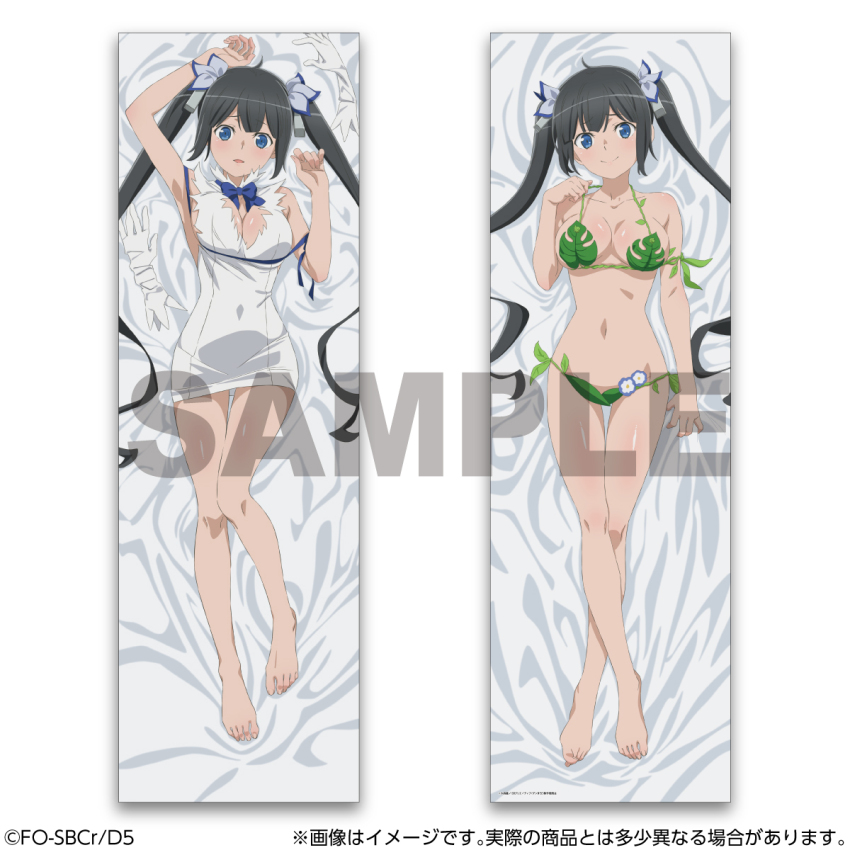 1girl bare_legs bare_shoulders barefoot bed_sheet bikini black_hair blue_eyes blue_neckerchief blush breasts cleavage closed_mouth collarbone dakimakura_(medium) dress dungeon_ni_deai_wo_motomeru_no_wa_machigatteiru_darou_ka english_text feet female_focus full_body gloves grass green_bikini hestia_(danmachi) highres japanese_text large_breasts leaf leaf_bikini legs long_hair looking_at_viewer lying midriff miniskirt navel neckerchief nose_blush on_back open_mouth pencil_skirt sexually_suggestive skirt sleeveless sleeveless_dress smile solo solo_focus stomach swimsuit thighs tight_clothes tight_dress tight_skirt toes translation_request twintails very_long_hair white_dress white_gloves white_sheet white_skirt