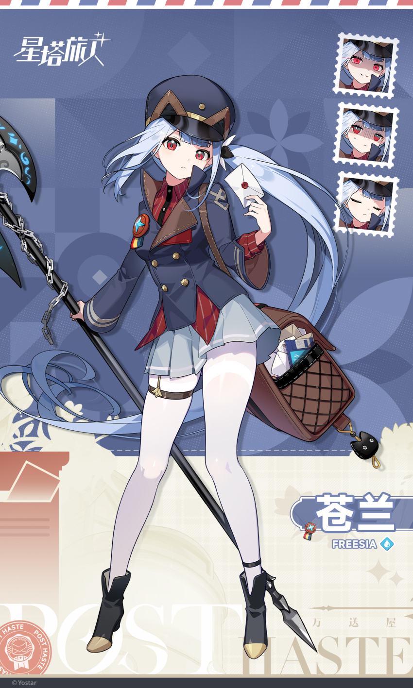 1girl absurdly_long_hair axe bag battle_axe black_boots black_hat black_jacket blue_background boots brown_bag character_name chinese_commentary chinese_text closed_eyes closed_mouth collared_shirt commentary_request dress_shirt envelope evil_smile floating_hair freesia_(stella_sora) frown full_body garter_straps glowing glowing_eyes grey_hair grey_skirt hat highres holding holding_axe holding_envelope holding_weapon jacket long_hair long_sleeves looking_at_viewer messenger_bag miniskirt multiple_expressions official_art pantyhose pinstripe_pattern pinstripe_shirt pleated_skirt red_eyes red_shirt second-party_source shaded_face shirt shoulder_bag single_garter_strap skirt smile solo stella_sora thigh_strap turn_pale very_long_hair weapon white_pantyhose