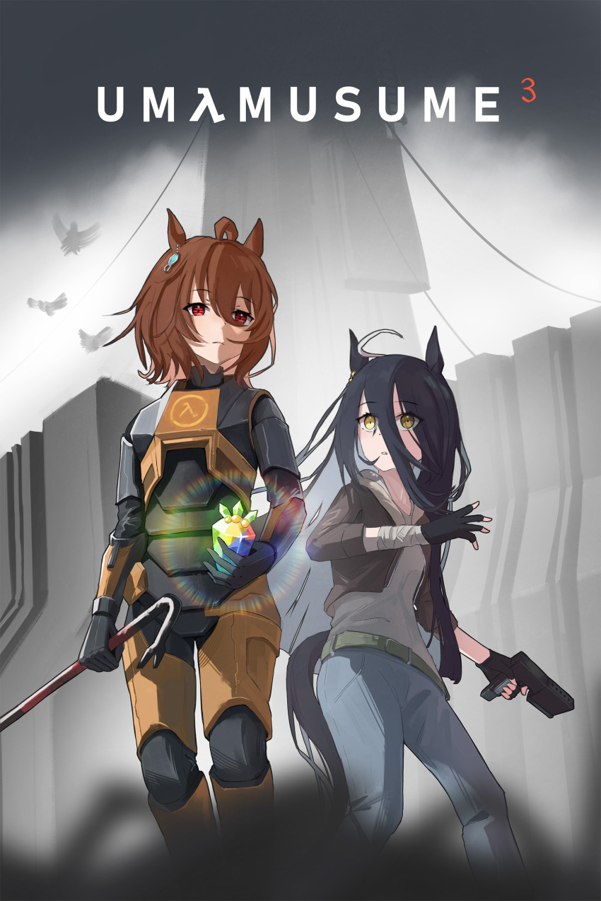 2girls absurdres agnes_tachyon_(umamusume) ahoge alyx_vance alyx_vance_(cosplay) animal_ears armor bandaged_arm bandages belt bird black_gloves black_hair brown_belt brown_hair building carat_(umamusume) chemical_structure closed_mouth cosplay cropped_jacket crow crowbar dev_grater ear_ornament ear_tag earrings expressionless fingerless_gloves gem gloves gordon_freeman gordon_freeman_(cosplay) grey_hood grey_hoodie grey_pants gun hair_between_eyes half-life half-life_(series) half-life_3 hand_up handgun hev_suit highres holding holding_crowbar holding_gem holding_gun holding_weapon hood hood_down hoodie horse_ears horse_girl horse_tail jacket jewelry lambda_symbol long_hair long_hair_between_eyes manhattan_cafe_(umamusume) multicolored_hair multiple_girls open_clothes open_jacket orange_armor pants rainbow_gemstone red_eyes short_hair single_earring tail umamusume very_long_hair weapon white_hair yellow_eyes