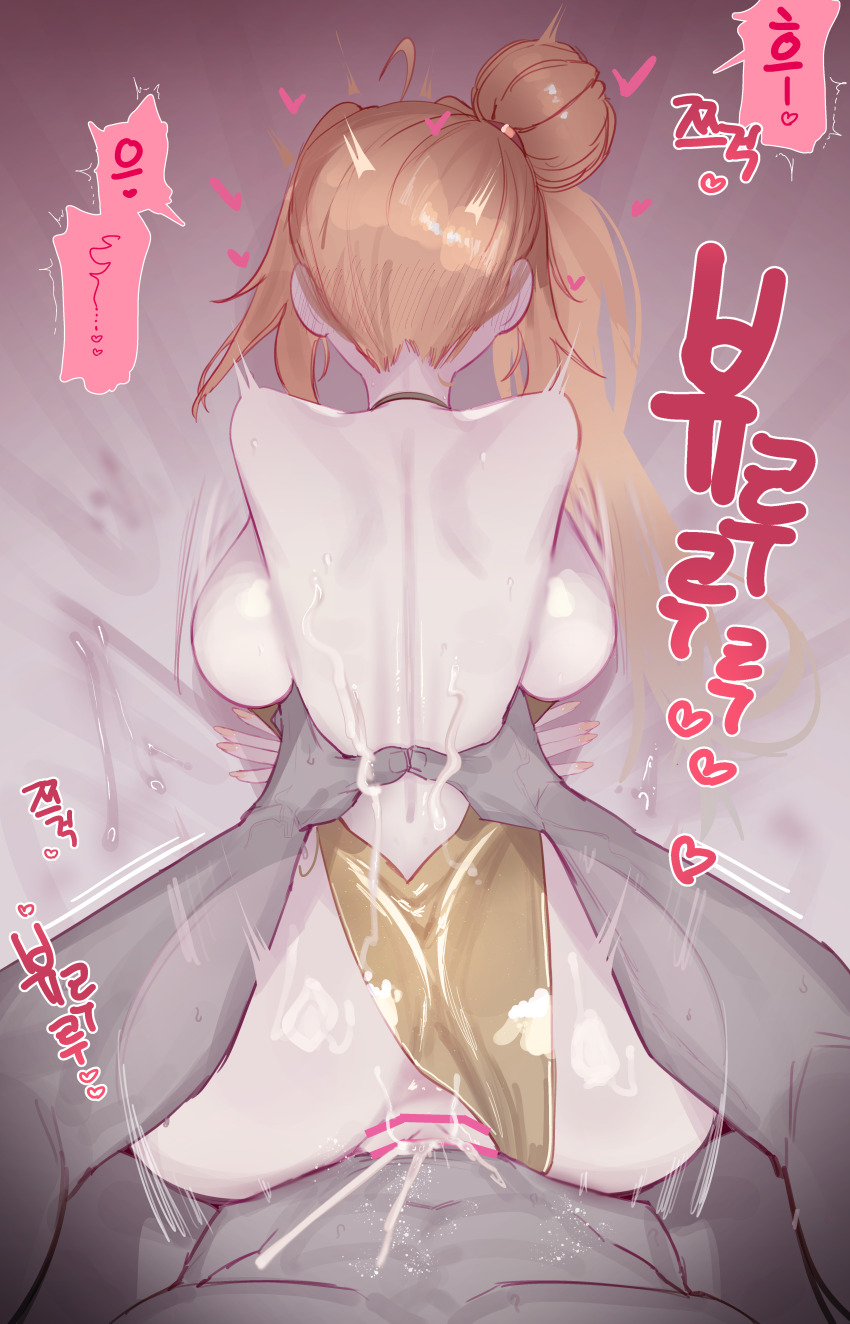 1boy 1girl absurdres all_fours ass backboob backless_dress backless_outfit bare_shoulders bent_over blush breasts censored clothed_female_nude_male clothing_aside cum cum_in_pussy cum_overflow deep_penetration dress dress_aside eonsang from_above girls'_frontline gold_dress hair_bun hair_ribbon hetero highres hip_focus kalina_(girls'_frontline) kneeling large_breasts long_hair muscular muscular_male nail_polish no_bra no_panties nude on_bed orange_hair orange_nails pov pussy pussy_juice red_ribbon ribbon sex sex_from_behind side_ponytail single_hair_bun sleeveless sleeveless_dress solo_focus torso_grab vaginal very_long_hair yellow_dress