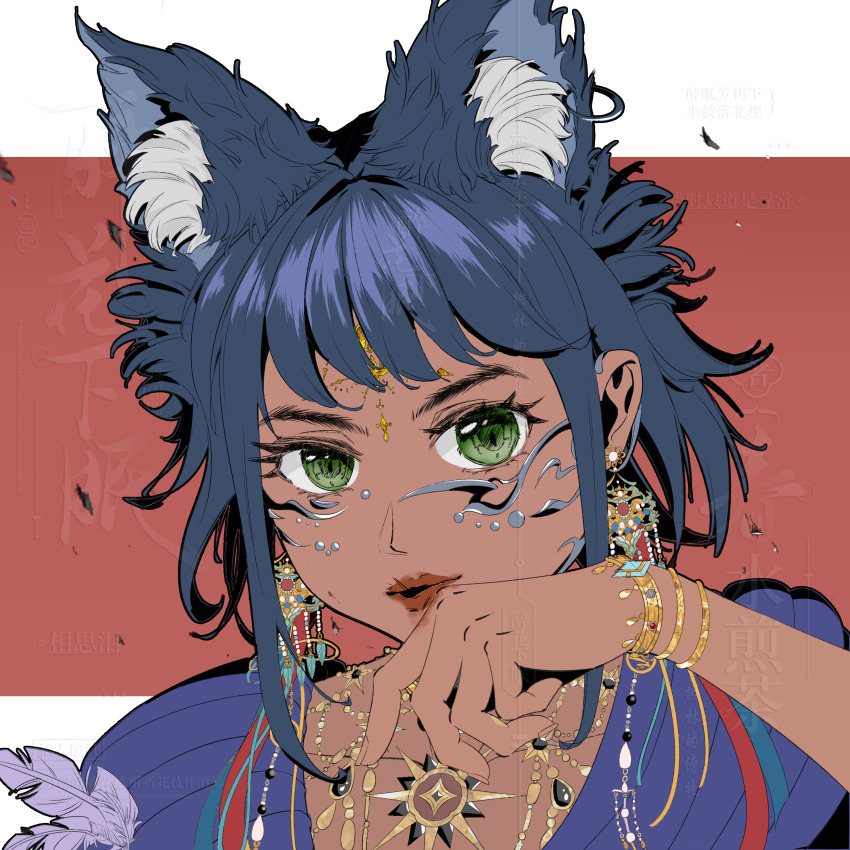 1girl absurdres animal_ear_fluff animal_ears black_hair blue_shirt border bracelet chinese_commentary collarbone commentary_request commission dark-skinned_female dark_skin earrings eyelashes facepaint feathers fox_ears gold_bracelet gold_earrings gold_necklace green_eyes highres infinity_nikki jewelry letterboxed light_particles lipstick makeup messy_hair multiple_bracelets necklace nikki_(series) outside_border parted_lips red_background red_lips sample_watermark shirt short_hair_with_long_locks sidelocks smeared_lipstick solo stylist_(nikki) sun_symbol upper_body watermark white_border wiping_mouth yuanxiaotangyuan82251