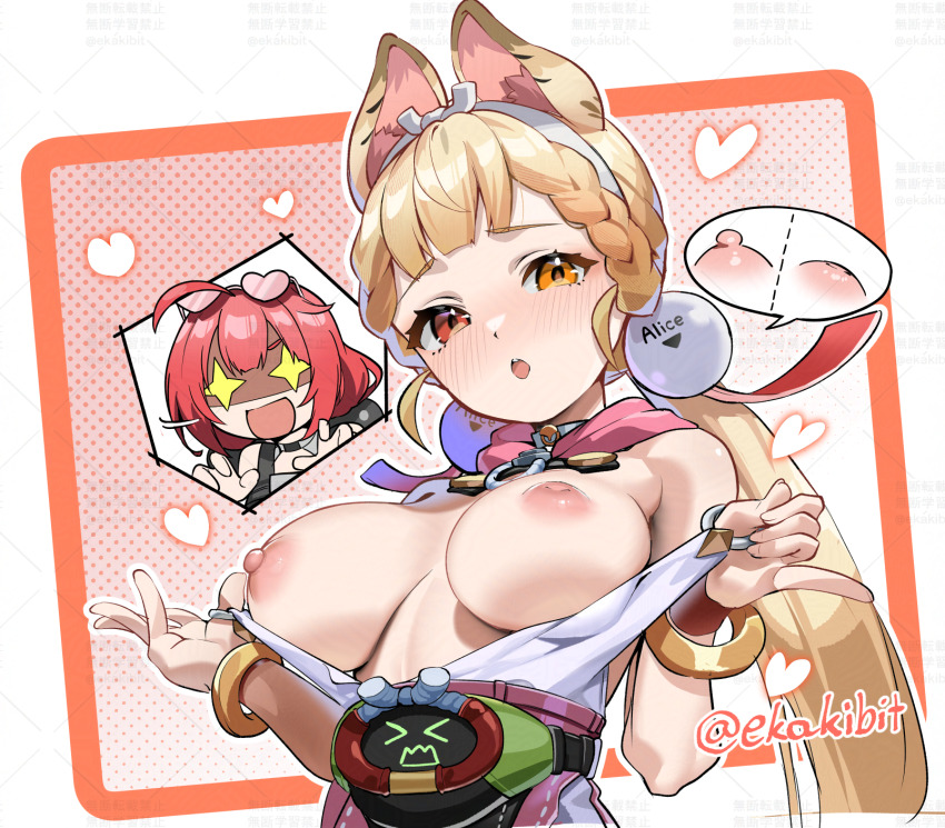 1girl alice_thymefield alice_thymefield_(sea_of_thyme) animal_ears blonde_hair blush braid breasts breasts_out clothes_pull commentary_request ekakibito hair_ornament heterochromia highres implied_yuri inverted_nipples large_breasts long_hair looking_at_viewer low_twintails multiple_girls nipples one-piece_swimsuit_pull open_mouth orange_eyes pulling_own_clothes rabbit_ears rabbit_girl red_eyes side_braids solo_focus sparkling_eyes sphere_hair_ornament spoken_character twintails ukinami_yuzuha ukinami_yuzuha_(tanuki_in_broad_daylight) zenless_zone_zero
