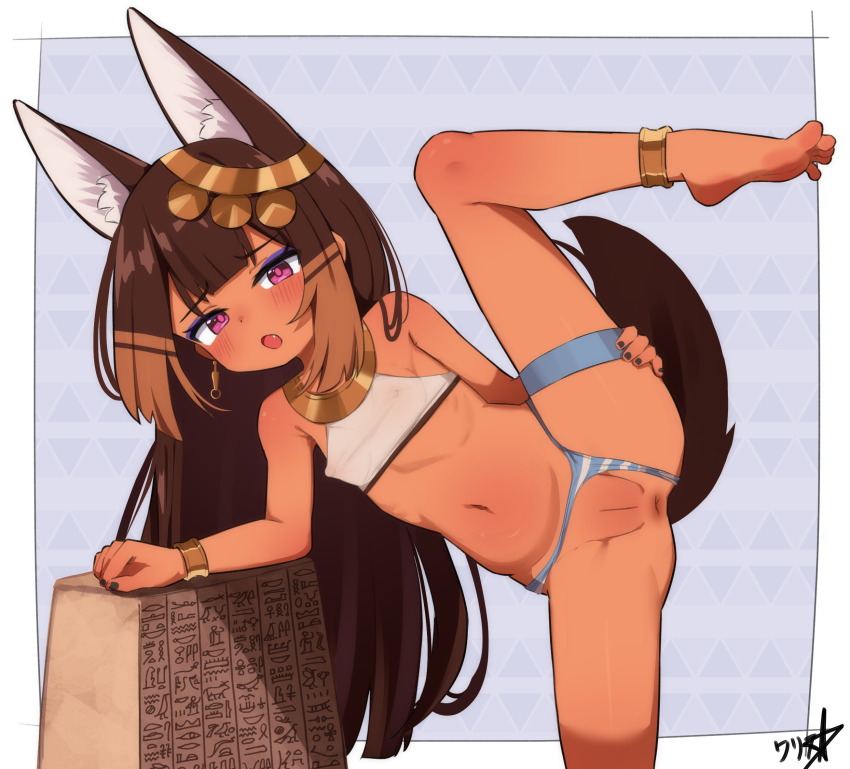 1girl animal_ears anubis_(surio) anus blush boppin bracelet breasts brown_hair collar feet female_focus hair_ornament highres jewelry legs loli navel nipples nude original pink_eyes pussy small_breasts solo standing standing_on_one_leg stomach tail tan thighs toes uncensored