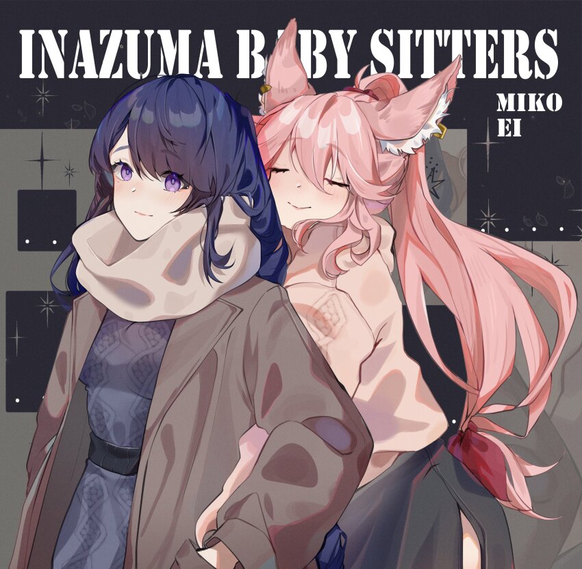 2girls absurdres alternate_costume animal_ear_fluff animal_ear_piercing animal_ears blunt_bangs blush brown_background brown_coat brown_gloves character_name closed_eyes closed_mouth coat commentary contemporary couple dress english_commentary english_text fari_xo fox_ears fox_girl genshin_impact gloves hair_between_eyes head_tilt high_ponytail highres hood hood_down jacket light_blush long_sleeves mole mole_under_eye multiple_girls open_clothes open_coat pink_hair pink_jacket ponytail purple_dress purple_eyes purple_hair raiden_shogun scarf side_slit skirt wavy_hair wide_sleeves yae_miko yuri