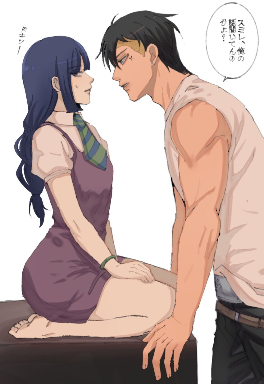 1boy 1girl barefoot belt_buckle black_hair blonde_hair blue_hair boruto:_two_blue_vortex bracelet braid buckle commentary_request diagonal-striped_clothes diagonal-striped_necktie dress facial_tattoo highres ifevilwhyuhot jewelry kakei_sumire kawaki_(boruto) multicolored_hair muscular muscular_male naruto_(series) necktie puffy_short_sleeves puffy_sleeves purple_dress shirt short_dress short_necktie short_sleeves sitting sleeveless sleeveless_shirt striped_clothes tattoo translation_request two-tone_hair undercut wariza white_shirt