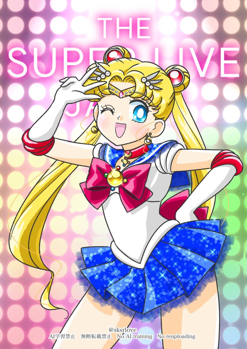 1girl bishoujo_senshi_sailor_moon blonde_hair blue_eyes blue_sailor_collar bow choker circlet commentary_request crescent crescent_earrings double_bun earrings elbow_gloves glitter gloves hair_bun hair_ornament highres jewelry long_hair looking_at_viewer magical_girl one_eye_closed parted_bangs red_bow red_choker sailor_collar sailor_moon sailor_senshi_uniform simple_background sksrlove smile solo tsukino_usagi twintails white_background white_gloves