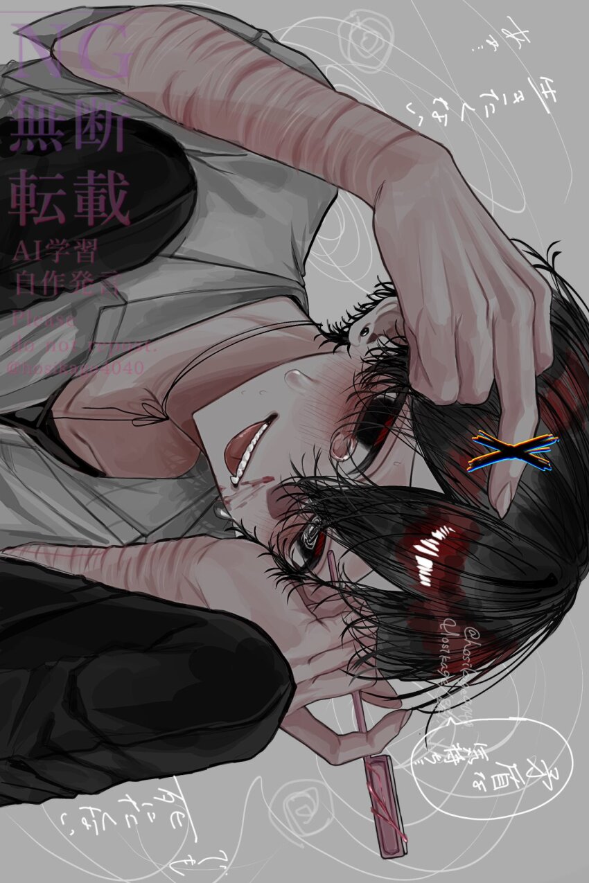 1boy :d @_@ aegyo_sal black_eyes black_hair black_shirt collared_shirt commentary_request crossed_bangs crying crying_with_eyes_open double-parted_bangs grin hair_between_eyes hand_on_own_head highres hosikage4040 knees_up looking_at_viewer male_focus neck_ribbon open_mouth original ribbon scar scar_on_arm self-harm shirt short_hair sideways smile solo tears teeth translation_request undershirt upper_teeth_only white_shirt wrist_cutting