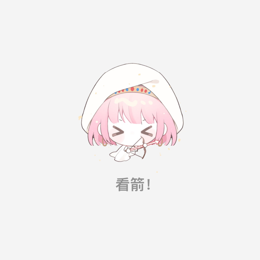 >_< 1girl armlet arrow_(projectile) baonu_de_zhanshen_caibutou blunt_bangs bow_(weapon) bracelet chibi chinese_commentary chinese_text cloak commentary_request cropped_torso drawing_bow gold_armlet gold_bracelet grey_background highres holding holding_arrow holding_bow_(weapon) holding_weapon hood hood_up hooded_cloak infinity_nikki jewelry light_blush multiple_bracelets nervous nikki_(nikki) nikki_(series) no_mouth pink_hair purifying_wind_(infinity_nikki) shirt short_hair simple_background sleeveless sleeveless_shirt solo sparkle translation_request weapon white_cloak white_shirt
