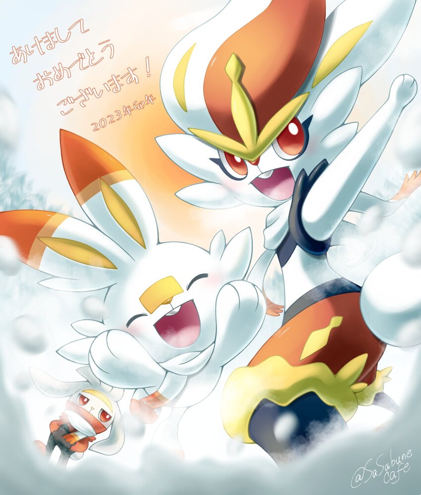 2023 cinderace closed_eyes covered_mouth gen_8_pokemon half-closed_eyes hand_in_pocket hands_up highres nintendo open_mouth pokemon pokemon_(creature) raboot red_eyes sasabunecafe scarf scorbunny snow snowball teeth tongue twitter_username upper_teeth_only