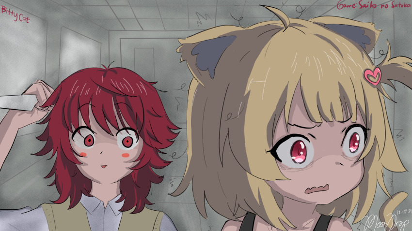 animal_ears bittycat bittycat_(vtuber) blonde_hair cat_ears cat_girl cat_tail child gameplay helmet highres horror_(theme) knife red_eyes red_hair saiko_no_sutoka scared school_uniform tail yandere