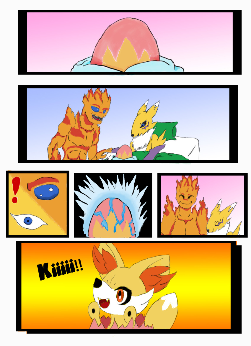 digimon digimon_(creature) digitama egg fennekin gen_6_pokemon happy highres meramon nintendo pokemon pokemon_(creature) renamon smile what bad_tag