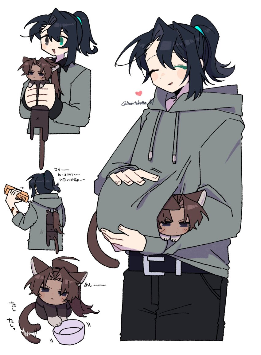 2boys animal animal_ears animal_in_clothes belt black_belt black_hair black_pants cat_ears cat_tail commentary full-stop_office_(identity)_(project_moon) grey_hoodie heathcliff_(project_moon) high_ponytail highres hong_lu_(project_moon) hood hoodie limbus_company multiple_boys nantekottawo!! pants pocket ponytail project_moon simple_background symbol-only_commentary tail tail_wagging white_background
