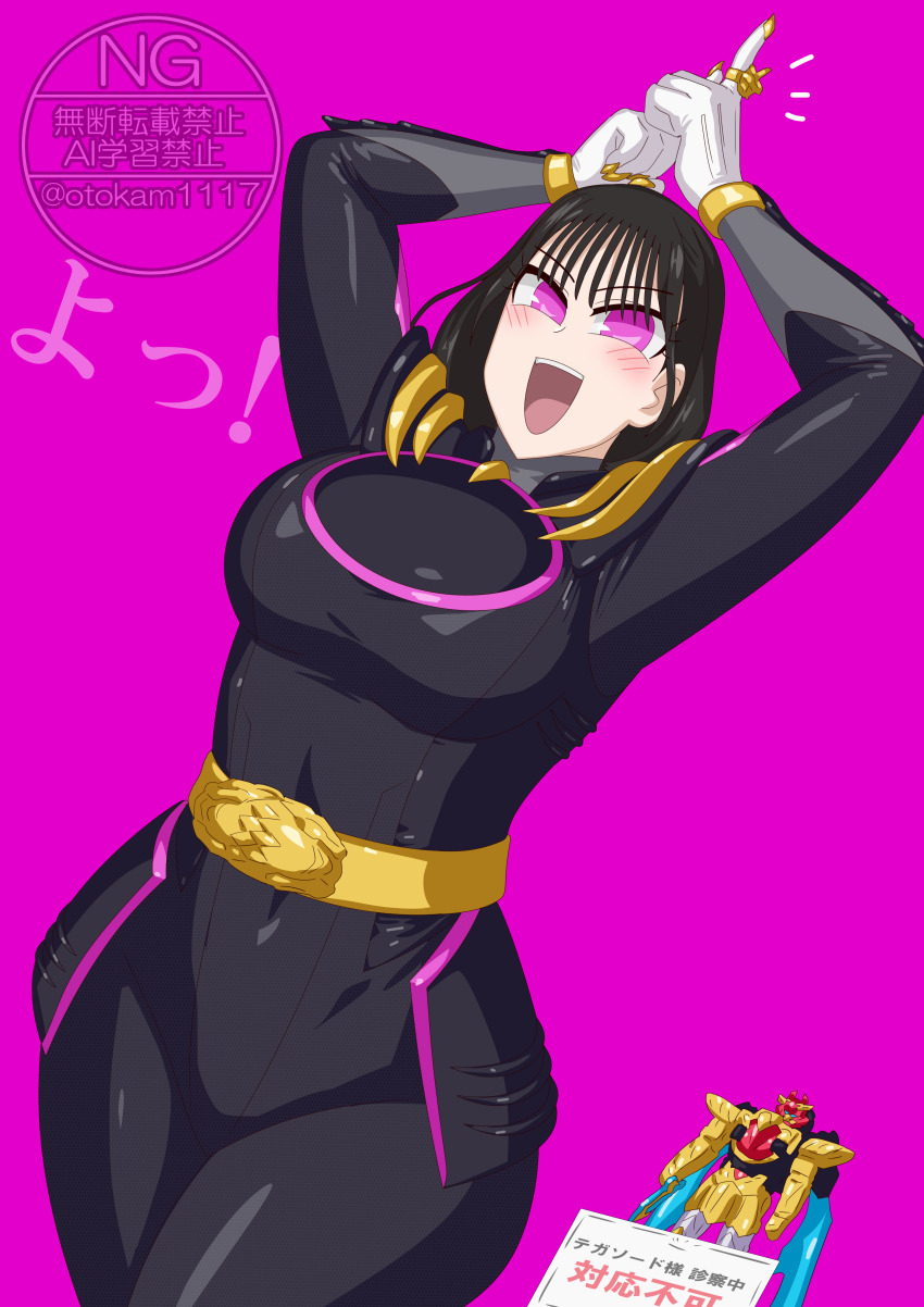 1girl bodysuit brown_hair ichikawa_sumino no.1_sentai_gozyuger no_headwear otokamu pink_eyes solo super_sentai