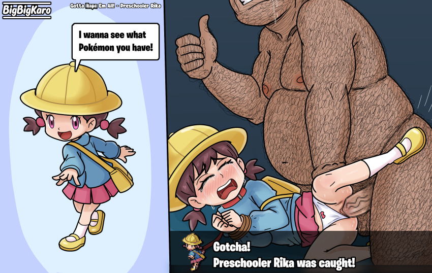 1girl 2koma absurdres bag big_belly bigbigkaro blush censored chest_hair clothes_lift clothing_aside comic crying faceless faceless_male fat fat_man forced highres kindergarten_uniform loli nintendo older_male_and_younger_female panties panties_aside penis pig_tail pink_eyes pokemon pokemon_bw preschooler preschooler_(pokemon) pussy rape skirt skirt_lift spread_legs tail tears tied_up_(nonsexual) toddler ugly_bastard underwear