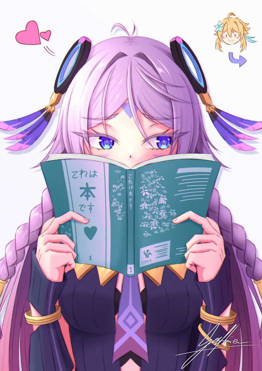 2girls absurdres arrow_(symbol) blue_eyes book bracelet chibi citlali_(genshin_impact) commentary_request genshin_impact hair_intakes hand_up heart highres holding holding_book jewelry long_hair looking_to_the_side lumine_(genshin_impact) multiple_girls pink_hair ring_hair_ornament safhier translation_request upper_body very_long_hair