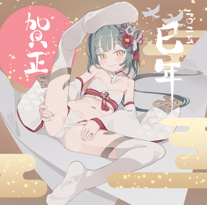 1girl 2025 absurdres akeome biyobiyo chinese_knot chinese_zodiac closed_mouth colored_eyelashes commentary_request covered_pussy detached_collar detached_sleeves egasumi feet flat_chest flower_hairpin full_body green_hair hair_ornament happy_new_year highres leg_up light_blush loli navel new_year original short_hair slit_pupils snake_hair_ornament snake_necklace solo spread_legs spread_pussy thighhighs white_thighhighs wide_sleeves year_of_the_snake yellow_eyes