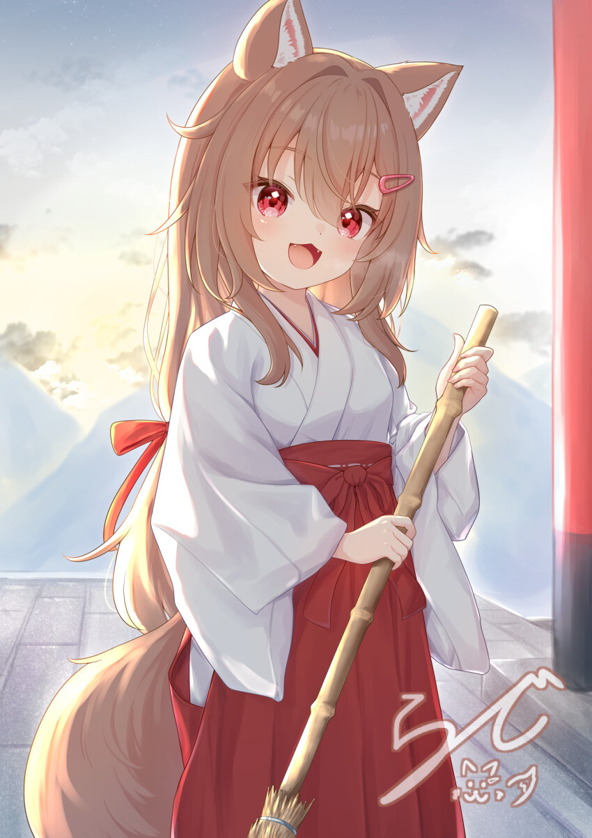 1girl :3 :d animal_ear_fluff animal_ears artist_name breasts broom brown_hair clothing_cutout commentary_request fangs hair_ornament hairclip hakama hakama_skirt highres hip_vent holding holding_broom japanese_clothes kimono long_hair long_sleeves looking_at_viewer miko open_mouth original outdoors rade_(rade_552) red_eyes red_hakama signature skirt small_breasts smile solo tail very_long_hair white_kimono wide_sleeves wolf_ears wolf_girl wolf_tail