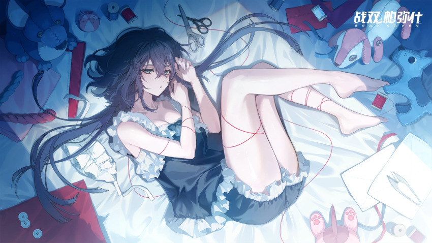 1girl barefoot bloomers blue_bloomers blue_eyes blue_hair blue_ribbon blue_shirt breasts buttons chinese_commentary cleavage commentary_request copyright_name cushion discord_(pgr) fabric feet frilled_shirt frills full_body highres long_hair lying maid_headdress medium_breasts official_art parted_lips pincushion punishing:_gray_raven red_ribbon ribbon scissors shirt sleeveless sleeveless_shirt soles solo string stuffed_animal stuffed_dog stuffed_toy thighs thread thread_snips underwear unworn_headwear white_headdress