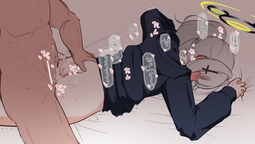 1boy 1girl ass bed_sheet blue_archive bottomless clothed_sex cross_hair_ornament cum cum_overflow grabbing_another's_ass green_halo groping hair_ornament halo hare_(blue_archive) hetero hood hood_down long_sleeves lying on_stomach prone_bone pyosunyi sex sex_from_behind sheet_grab solo_focus speech_bubble translation_request white_hair