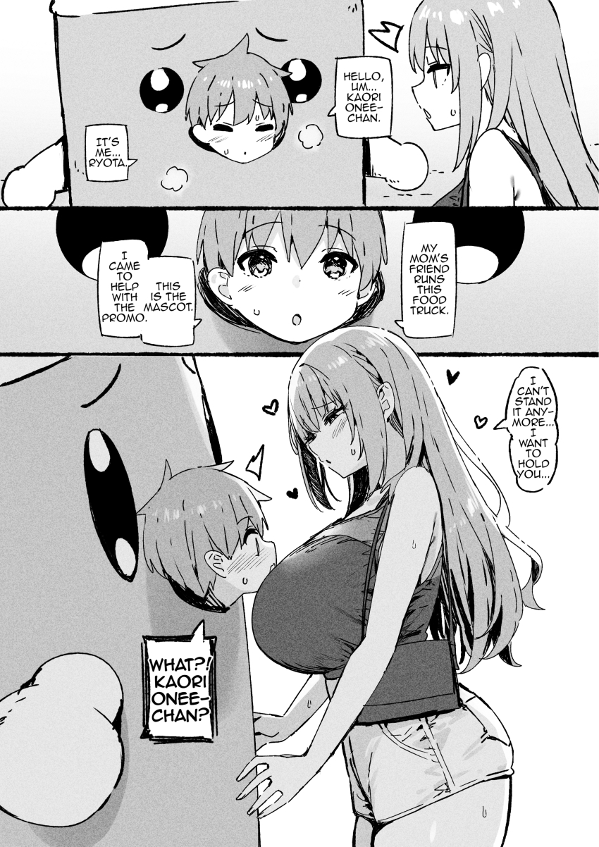 1boy 1girl absurdres age_difference breasts cleavage highres huge_breasts large_breasts shota sky-freedom