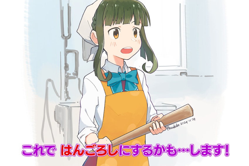 1girl apron aqua_bow aqua_bowtie bandana baseball_bat blunt_bangs bow bowtie brown_eyes collared_shirt commentary_request cowboy_shot dress dress_shirt green_hair halter_dress halterneck kantai_collection kusakabe_(kusakabeworks) orange_apron purple_dress shirt short_hair_with_long_locks sidelocks solo subtitled takanami_(kancolle) translation_request white_bandana white_shirt
