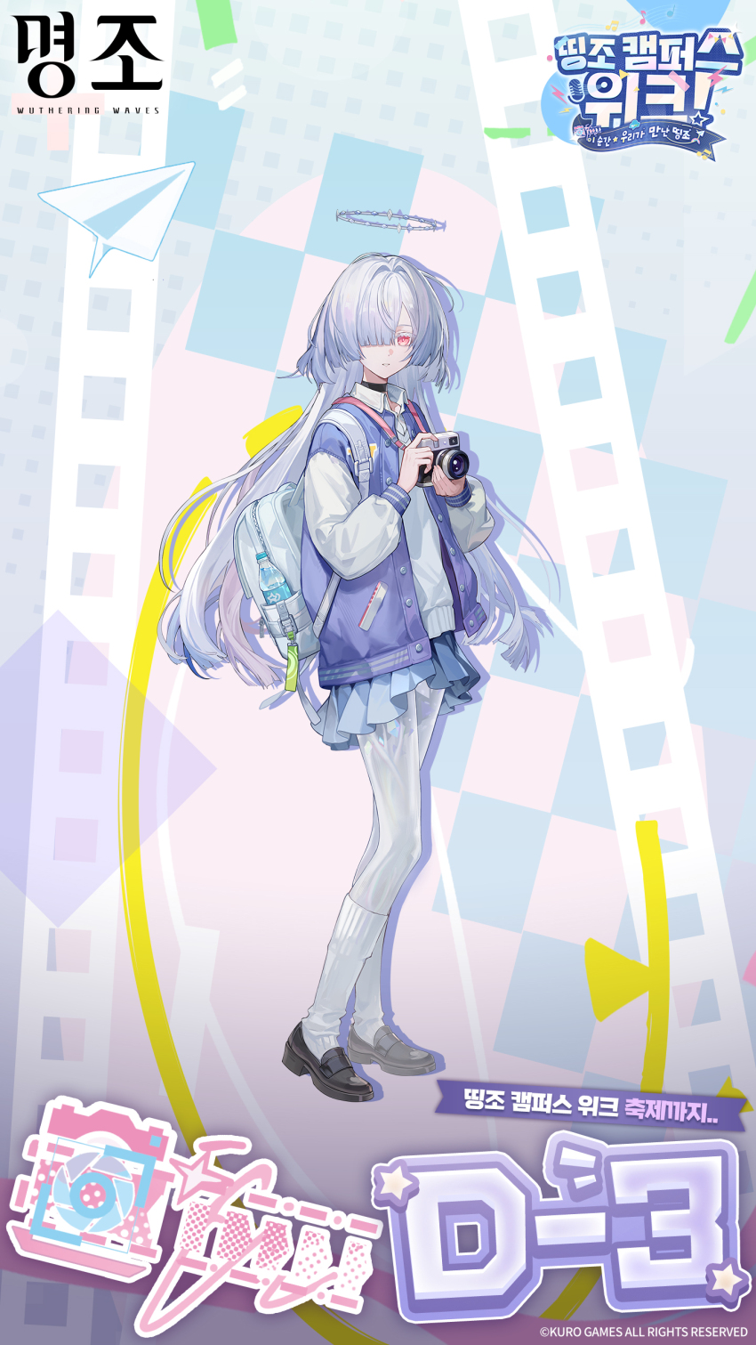 absurdres black_shoes blue_skirt camera colored_eyelashes colorful_background commentary_request full_body grey_hair grey_sweater hair_over_one_eye halo highres holding holding_camera jacket korean_commentary letterman_jacket logo long_hair looking_at_viewer mornye_(wuthering_waves) official_alternate_costume official_art parted_lips purple_jacket red_eyes see-through_body shoes skirt socks sweater white_socks wuthering_waves