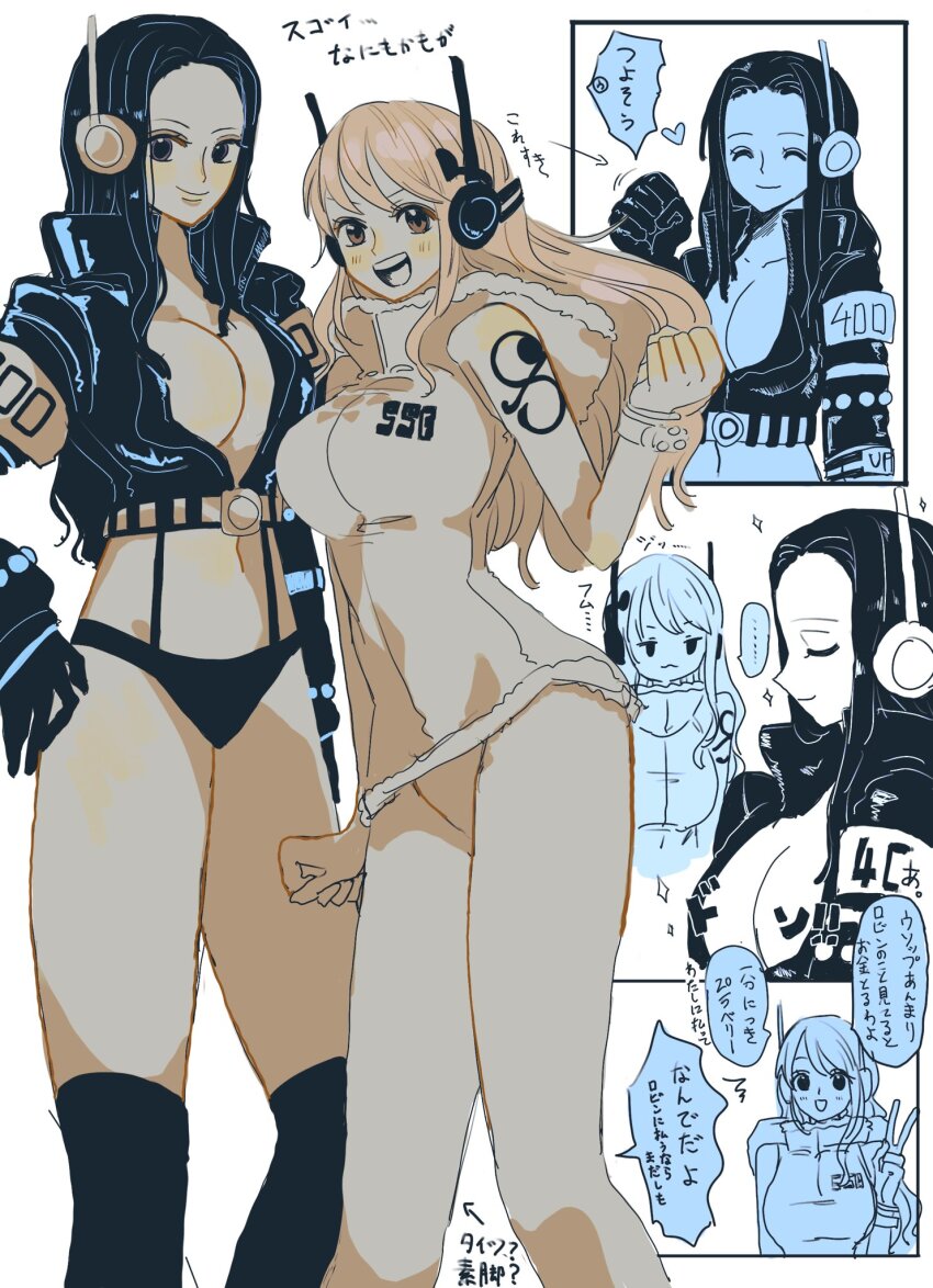 2girls ^_^ aknotn3 arm_tattoo bad_id bad_twitter_id bare_shoulders breasts cleavage clenched_hand closed_eyes cropped_jacket gloves headphones heart high_collar highres hood leotard long_hair looking_at_another multiple_girls nami_(one_piece) nami_(one_piece)_(egghead) navel nico_robin nico_robin_(egghead) official_alternate_costume one_piece panties radio_antenna sleeveless sparkle speech_bubble tattoo thighhighs translation_request underwear v
