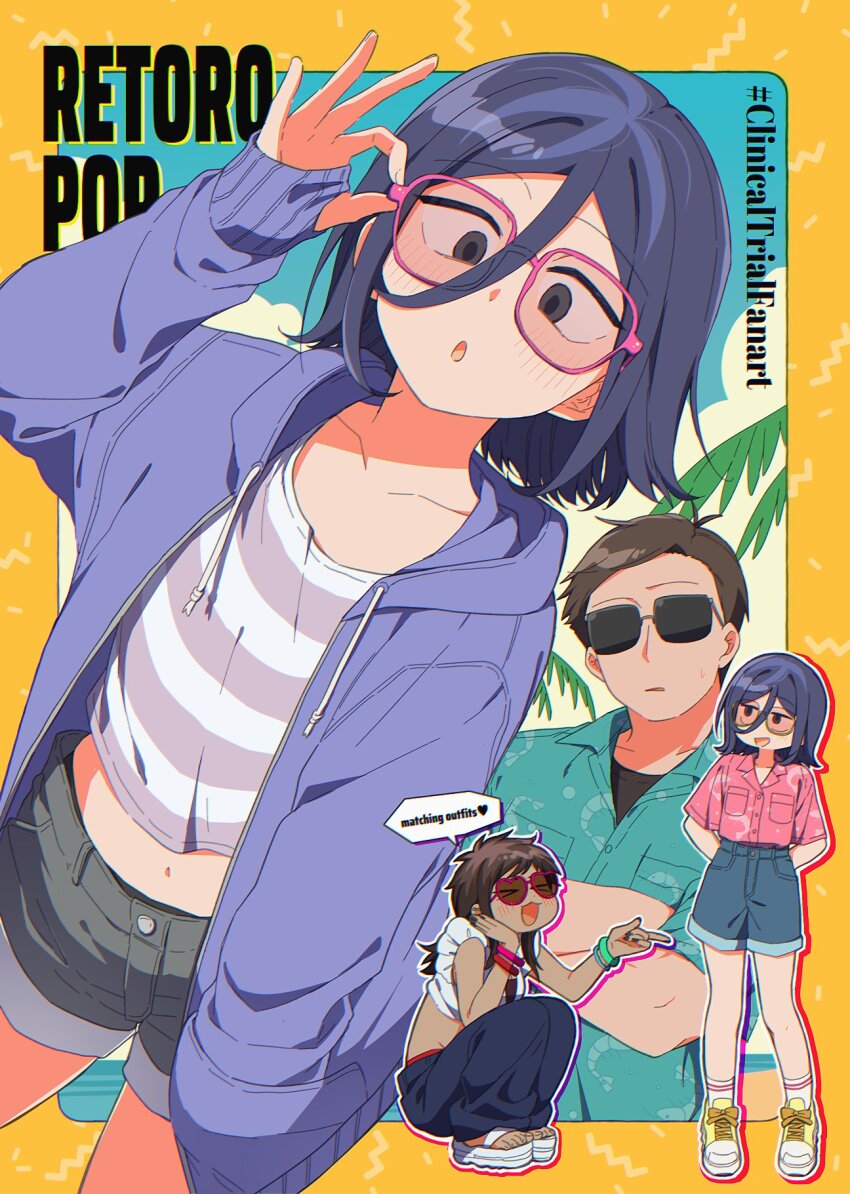 >_< 1boy 1girl 1other :3 :d :o adjusting_eyewear angel_martinez aqua_shirt arms_behind_back baggy_pants blue_eyes blue_hair border bracelet brown_hair clinical_trial_(game) closed_eyes collarbone colored_shadow commentary crossed_arms denim denim_shorts drop_shadow dutch_angle english_text engrish_text full_body hair_between_eyes hand_in_pocket hashtag highres hood hood_down hoodie jewelry looking_at_viewer midriff multiple_views navel open_clothes open_hoodie open_mouth outline outside_border palm_leaf pants parted_lips platform_sandals pminthama pointing pointing_at_another raised_eyebrow raised_eyebrows ranguage red_shirt sandals shadow shirt shirt_under_shirt short_sleeves shorts shorts_rolled_up smile speech_bubble squatting striped_clothes striped_shirt sunglasses sweatdrop thumb_hole_sleeves white_outline x3 xd