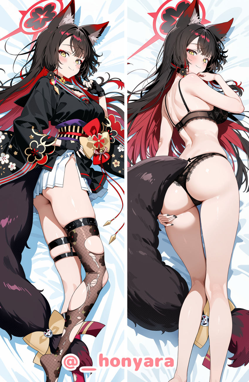 1girl absurdres animal_ear_fluff animal_ears ass bare_arms bare_back bare_legs black_bra black_gloves black_hair black_nails black_panties black_thighhighs blue_archive blush bow bra breasts closed_mouth colored_inner_hair commentary_request fingerless_gloves fishnet_thighhighs fishnets fox_ears fox_girl fox_tail gloves halo hand_on_own_ass highres honyara-san lace lace-trimmed_bra lace-trimmed_panties lace_trim large_breasts long_hair lying miniskirt multicolored_hair no_shoes on_side panties pleated_skirt red_hair red_halo side_slit skirt smile tail tail_bow tail_ornament thigh_strap thighhighs torn_clothes torn_thighhighs two-tone_hair underwear underwear_only wakamo_(blue_archive) white_skirt yellow_bow yellow_eyes