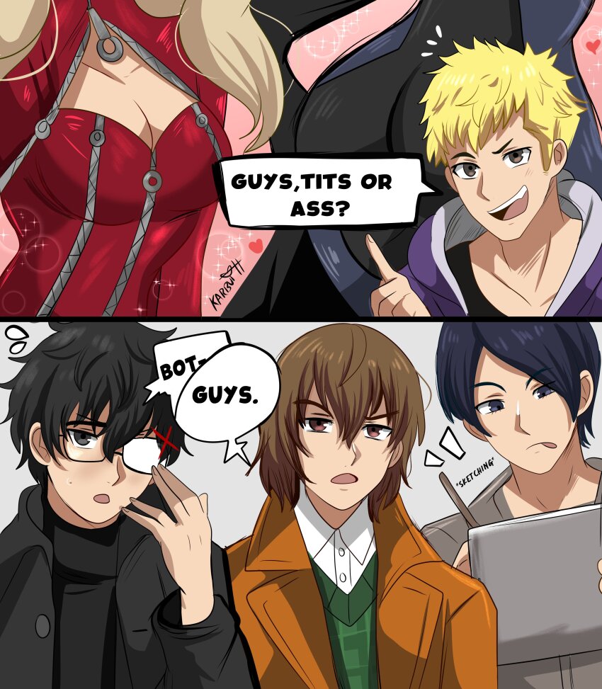 2girls 4boys absurdres akechi_gorou amamiya_ren artist_name ass ass_focus black_hair blonde_hair blue_eyes blue_hair bodysuit breast_focus breasts brown_eyes brown_hair cleavage glasses grey_bodysuit grey_eyes head_out_of_frame highres karbuitt kitagawa_yuusuke long_hair lower_body medium_breasts multiple_boys multiple_girls niijima_makoto panther_(persona_5) persona persona_5 queen_(persona_5) red_bodysuit sakamoto_ryuuji short_hair takamaki_anne twintails very_short_hair