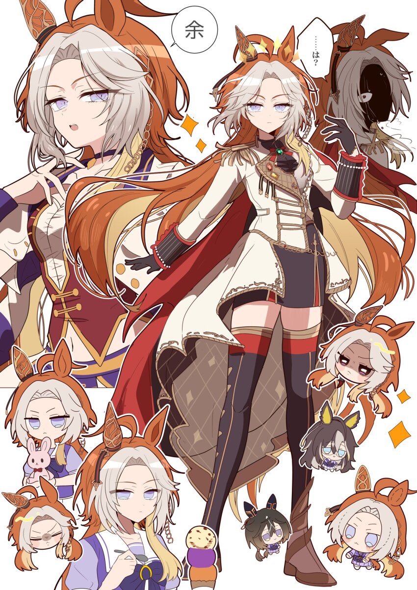 3girls ahoge animal_ears ascot black_ascot black_gloves black_hair black_skirt black_thighhighs blue_choker blue_eyes bodice bow bowtie breasts brown_eyes brown_hair choker closed_eyes closed_mouth coat commentary_request corset cropped_jacket dream_journey_(umamusume) ear_covers epaulettes eyewear_strap food glasses gloves hair_between_eyes highres holding holding_spoon horse_ears horse_girl horse_tail ice_cream jacket long_hair long_sleeves medium_breasts multicolored_hair multiple_girls navel orange_hair orfevre_(control)_(umamusume) orfevre_(umamusume) pendant_choker pleated_skirt puffy_short_sleeves puffy_sleeves purple_bow purple_bowtie purple_choker purple_shirt red_corset rere_tu2 sailor_collar sailor_shirt school_uniform shirt shoes short_sleeves single_ear_cover skirt sparkle speech_bubble spoon starting_future_(umamusume) stay_gold_(umamusume) streaked_hair stuffed_animal stuffed_rabbit stuffed_toy tail thighhighs tongue tongue_out tracen_school_uniform two-tone_hair umamusume white_coat white_hair white_jacket white_sailor_collar white_shirt white_skirt wristband