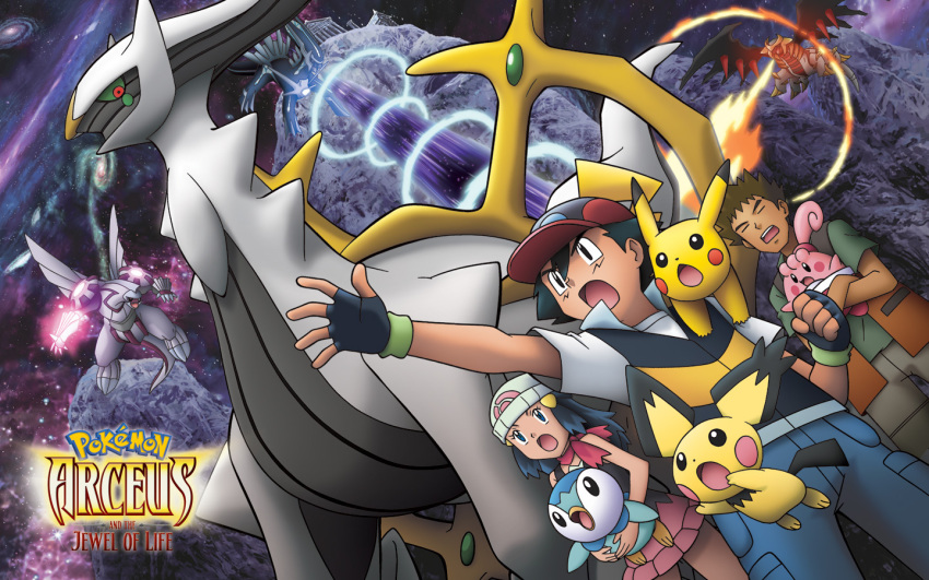 arceus ash_ketchum brock_(pokemon) child dawn_(pokemon) gen_1_pokemon gen_4_pokemon legendary_pokemon movie_wallpaper mythical_pokemon nintendo pikachu piplup pokemon pokemon_(anime) pokemon_(creature)