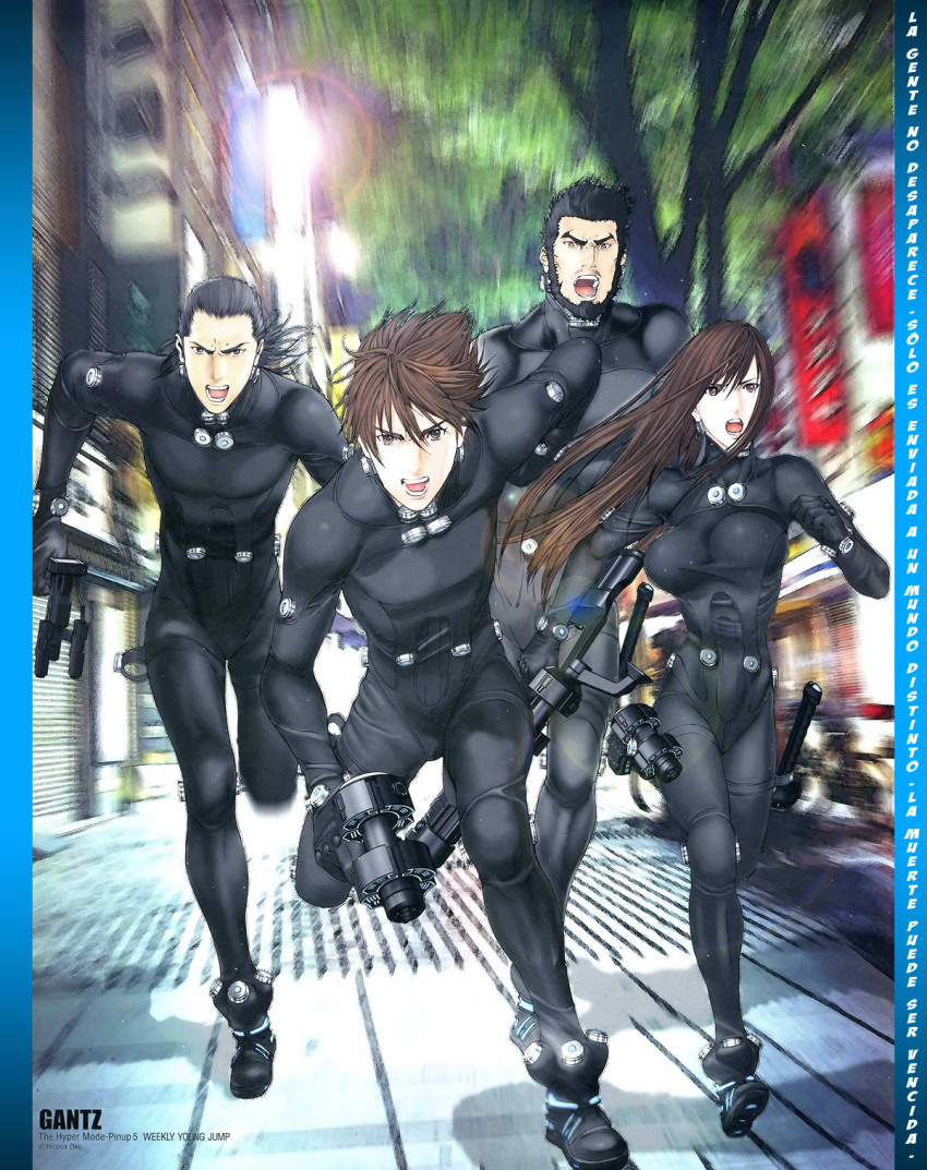 1girl 3boys beard black_bodysuit black_hair bodysuit breasts brown_eyes brown_hair facial_hair full_body gantz goatee highres holding holding_sword holding_weapon katana katou_masaru kaze_daizaemon kurono_kei large_breasts latex latex_bodysuit lips long_hair looking_at_viewer multiple_boys oku_hiroya open_mouth original outdoors parted_lips road running shimohira_reika sideburns simple_background skin_tight standing street sword teeth thick_eyebrows tree weapon