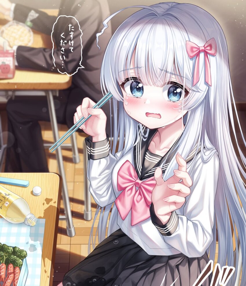 1boy 1girl ahoge black_sailor_collar black_skirt blue_eyes blurry blurry_background bow bowtie breasts chopsticks commentary_request hair_bow highres holding holding_chopsticks long_hair looking_at_viewer lunch lunchbox mashiro_fuuna original pink_bow pink_bowtie sailor_collar school_uniform skirt small_breasts solo_focus speech_bubble spill tearing_up tears tyutaka0427 wet wet_clothes wet_skirt white_hair