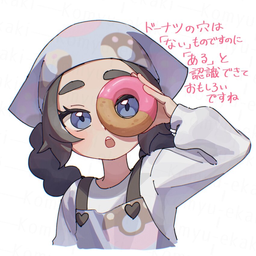 1girl ansha_(pokemon) apron black_hair blue_eyes braid child commentary_request donut food headscarf highres holding holding_donut holding_food komyu_ekaki long_hair nintendo open_mouth pokemon pokemon_legends:_z-a shirt simple_background solo teeth translation_request twin_braids upper_body upper_teeth_only white_background white_shirt