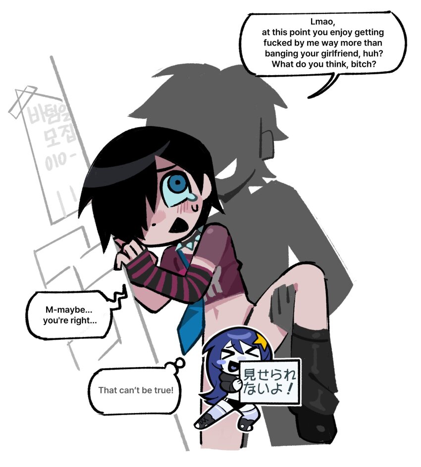 2boys black_hair blue_eyes blush can't_show_this_(meme) commentary english_commentary english_text hair_over_one_eye highres meme multiple_boys original profanity shirt short_hair speech_bubble striped_clothes striped_shirt suckillpak yaoi