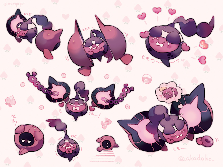 ... ^_^ akadako angry artist_name berry_(pokemon) blank_eyes closed_eyes commentary_request food frown heart lying malignant_chain_(pokemon) mochi multiple_views nintendo no_humans on_side patterned_background pecha_berry pecharunt pokemon pokemon_(creature) sad speech_bubble tears thought_bubble translation_request twitter_username white_background white_eyes zzz