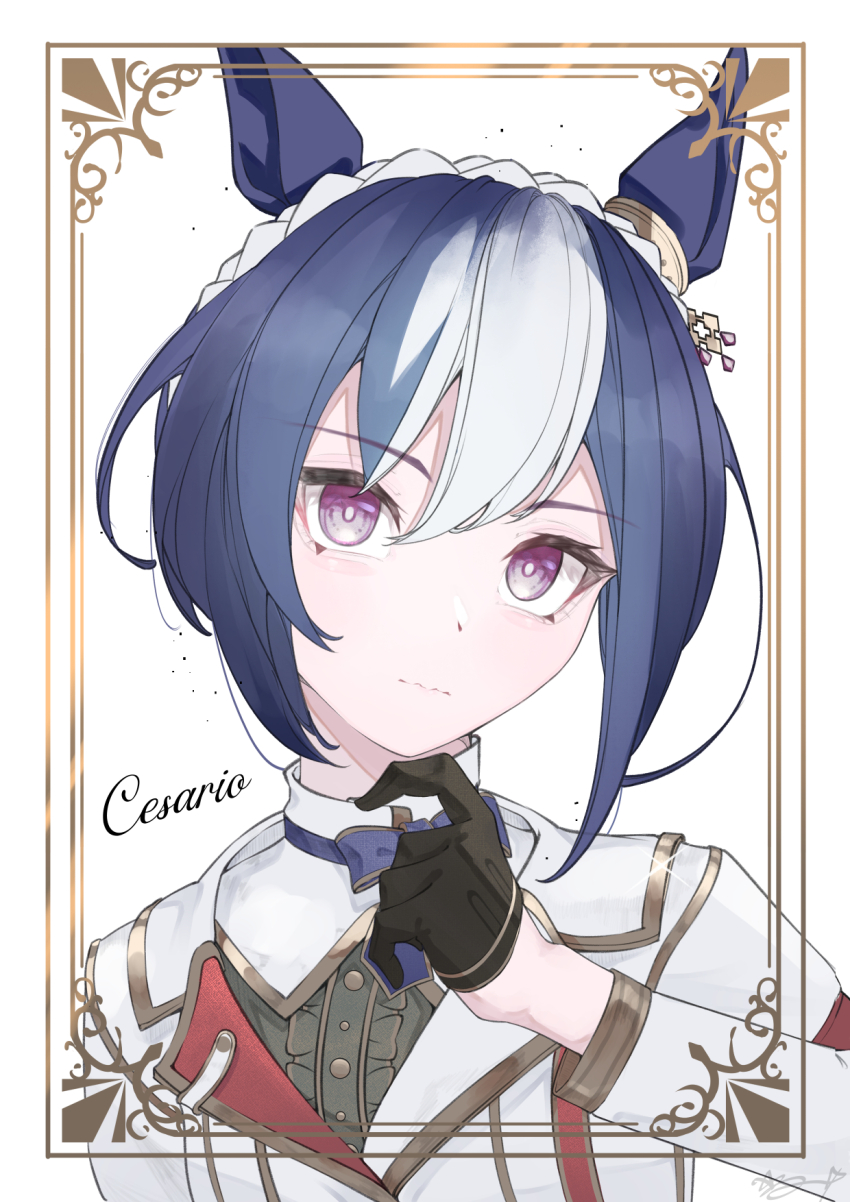 1girl animal_ears black_gloves blue_bow blue_hair blush bow braid cesario_(future_weaver)_(umamusume) cesario_(umamusume) character_name closed_mouth commentary_request crown_braid gloves hair_between_eyes highres horse_ears horse_girl jacket looking_at_viewer multicolored_hair purple_eyes shikahisa_totani shirt short_hair two-tone_hair umamusume upper_body white_hair white_jacket white_shirt