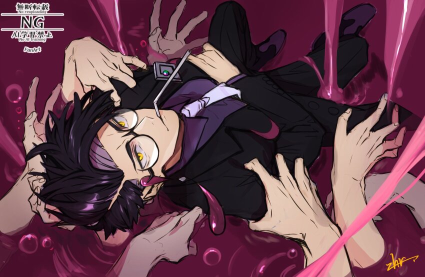 1boy black-framed_eyewear black_pants closed_mouth coat collared_shirt commentary_request corbeau_(pokemon) drinking_straw drinking_straw_in_mouth glasses highres layered_sleeves long_sleeves looking_at_viewer looking_up male_focus necktie nintendo pants parted_hair pokemon pokemon_legends:_z-a purple_hair purple_shirt shirt shoes short_hair signature white_necktie wing_collar yellow_eyes zhr_000g