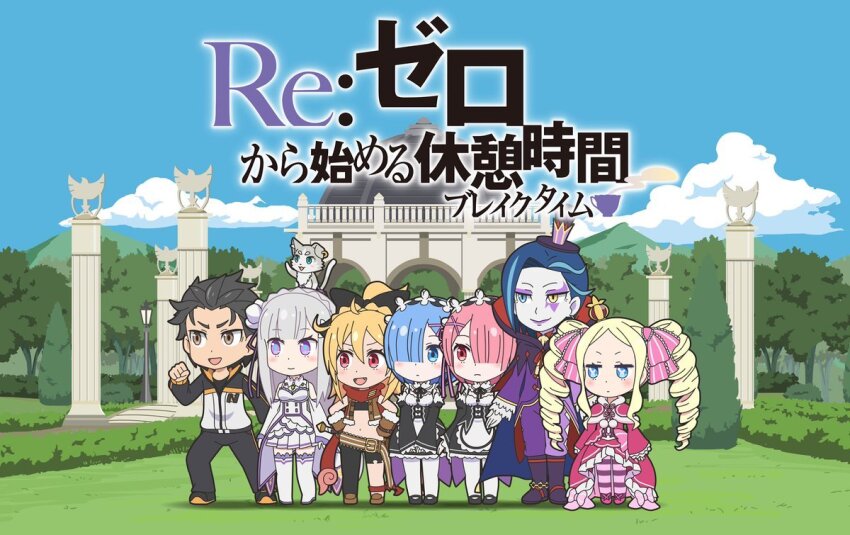 2boys 5girls animal animal_on_head apron artist_request beatrice_(re:zero) belt black_dress black_shoes blonde_hair blue_eyes blue_hair blue_pupils blue_sky blush boots bright_pupils brown_belt brown_gloves butterfly-shaped_pupils chibi closed_mouth cloud commentary_request copyright_name crown day dress drill_hair emilia_(re:zero) fang felt_(re:zero) frilled_apron frilled_sleeves frills fur-trimmed_gloves fur_trim gloves hair_ornament hair_over_one_eye hair_ribbon hairclip hand_up hands_on_own_hips heterochromia high_ponytail jacket long_hair long_sleeves makeup mini_crown multiple_boys multiple_girls natsuki_subaru navel official_art on_head open_mouth outdoors pants pink_dress pink_hair pink_ribbon pink_shoes ponytail puck_(re:zero) purple_lips purple_pants purple_ribbon ram_(re:zero) re:zero_kara_hajimeru_isekai_seikatsu red_eyes rem_(re:zero) ribbon roswaal_l._mathers roswaal_mansion_maid_uniform shoes short_hair sky sneakers striped_clothes striped_thighhighs symbol-shaped_pupils thigh_boots thighhighs track_jacket track_suit twin_drills v-shaped_eyebrows v_arms white_apron white_thighhighs x_hair_ornament