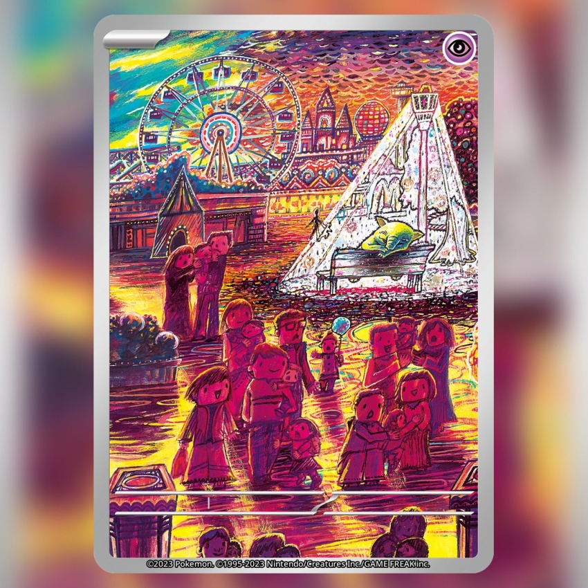 amusement_park balloon building card_(medium) child closed_mouth cloud cloudy_sky commentary company_name copyright_name copyright_notice drowzee english_commentary ferris_wheel frown gen_1_pokemon glasses holding holding_balloon komiya_tomokazu lamppost multiple_boys multiple_girls nintendo official_art on_bench open_mouth outdoors pants pokemon pokemon_(creature) pokemon_card pokemon_tcg shirt skirt sky smile standing tent textless_version third-party_source trading_card tree