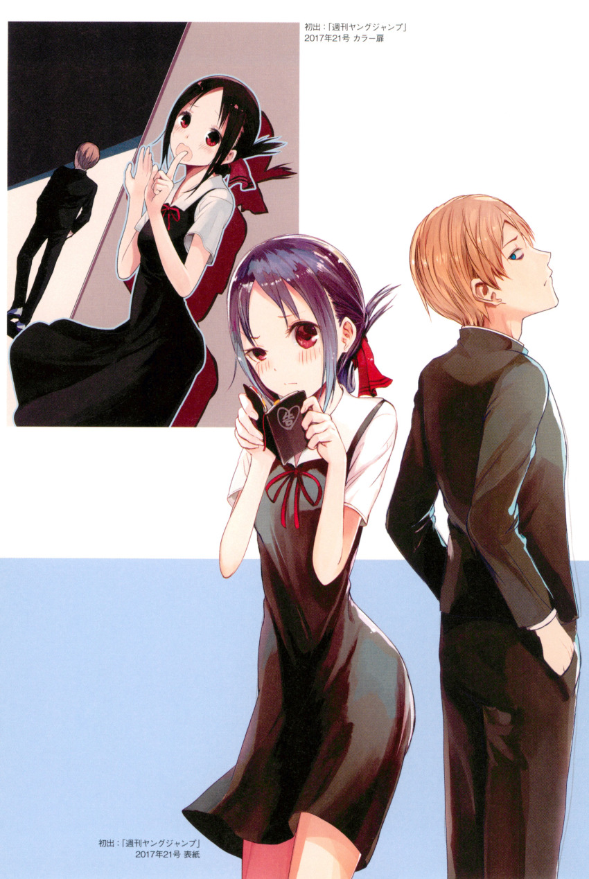 absurdres akasaka_aka black_dress black_hair blonde_hair blush dress from_behind from_side hair_ribbon half-closed_eye highres kaguya-sama_wa_kokurasetai_~tensai-tachi_no_renai_zunousen~ long_sleeves looking_at_viewer multiple_girls non-web_source official_art pinafore_dress red_eyes ribbon school_uniform shinomiya_kaguya shiny_eyes shirogane_miyuki shirt short_dress short_hair short_sleeves shuuchiin_academy_school_uniform sleeveless sleeveless_dress summer_uniform white_shirt