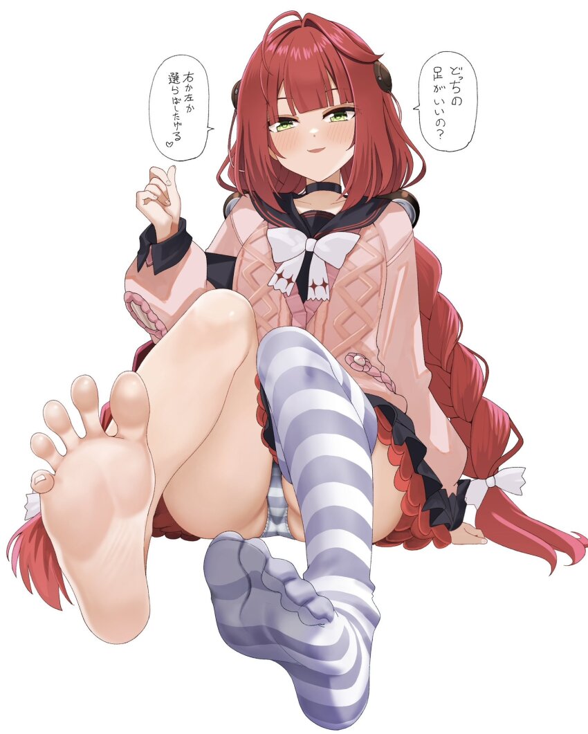 1girl barefoot blush feet green_eyes highres long_hair looking_at_viewer panties pantyshot parted_lips red_hair single_thighhigh soles striped_clothes striped_panties striped_thighhighs tft_(tft7822) thighhighs toes translated ukinami_yuzuha underwear zenless_zone_zero